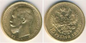 15 Rublo Imperio ruso (1720-1917) Oro Nicolás II (1868-1918)