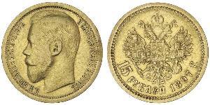 15 Rublo Impero russo (1720-1917) Oro Nicola II (1868-1918)