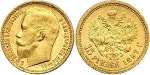 15 Rublo Impero russo (1720-1917) Oro Nicola II (1868-1918)