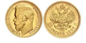 15 Rublo Impero russo (1720-1917) Oro Nicola II (1868-1918)