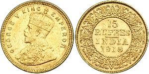 15 Rupee British Raj (1858-1947) Gold George V of the United Kingdom (1865-1936)