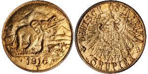 15 Rupee Deutsch-Ostafrika (1885-1919) Gold 