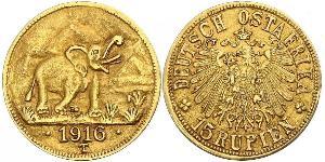 15 Rupee German East Africa (1885-1919) Gold 