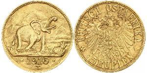 15 Rupee German East Africa (1885-1919) Gold 