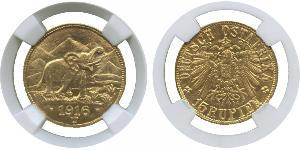 15 Rupee África Oriental Alemana (1885-1919) Oro 
