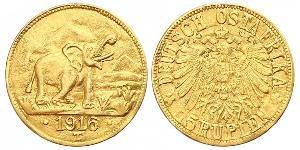 15 Rupee África Oriental Alemana (1885-1919) Oro 
