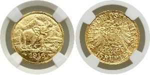 15 Rupee German East Africa (1885-1919) 金 