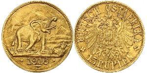 15 Rupee German East Africa (1885-1919) 金 