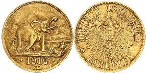 15 Rupee German East Africa (1885-1919) 金 