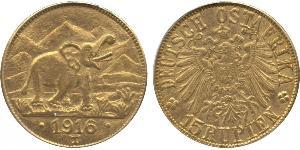 15 Rupee German East Africa (1885-1919) 金 