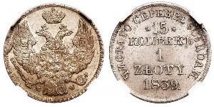 15 Копійка / 1 Злотий Царство Польське (1815-1915) / Російська імперія (1720-1917) Срібло Микола I (1796-1855)