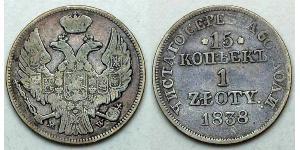 15 Копійка / 1 Злотий Царство Польське (1815-1915) / Російська імперія (1720-1917) Срібло Микола I (1796-1855)