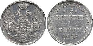 15 Копійка / 1 Злотий Царство Польське (1815-1915) / Російська імперія (1720-1917) Срібло Микола I (1796-1855)