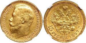 15 Рубль Российская империя (1720-1917) Золото Николай II (1868-1918)