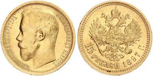 15 Рубль Российская империя (1720-1917) Золото Николай II (1868-1918)