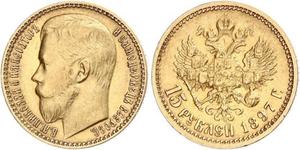 15 Рубль Російська імперія (1720-1917) Золото Микола II (1868-1918)