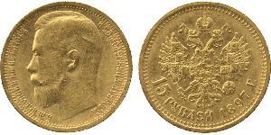 15 Рубль Російська імперія (1720-1917) Золото Микола II (1868-1918)