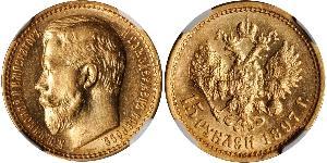 15 Рубль Російська імперія (1720-1917) Золото Микола II (1868-1918)