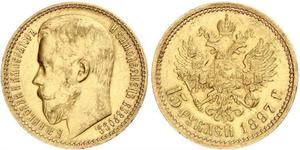 15 Рубль Російська імперія (1720-1917) Золото Микола II (1868-1918)