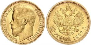 15 Рубль Російська імперія (1720-1917) Золото Микола II (1868-1918)