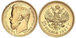 15 Рубль Російська імперія (1720-1917) Золото Микола II (1868-1918)