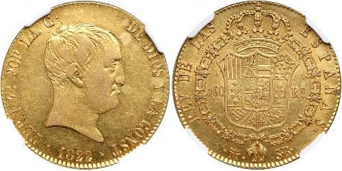 160 Real Kingdom of Spain (1814 - 1873) 金 费尔南多七世 (1784 - 1833)