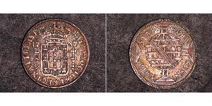 160 Reis Brazil Silver 