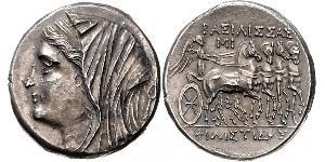 16 Litrai Antikes Griechenland (1100BC-330) Silber 