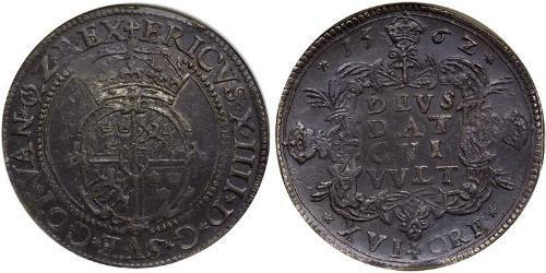 16 Ore 瑞典 銀 Eric XIV of Sweden (1533 - 1577)