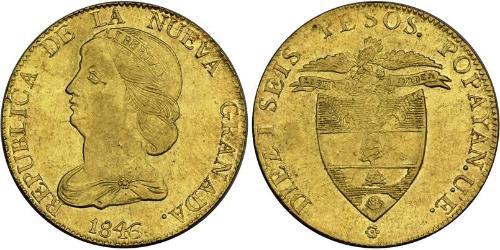 16 Peso République de Nouvelle-Grenade (1831–1858) Or 