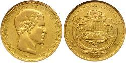 16 Peso Guatemala Oro 