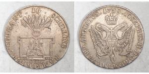 16 Шиллинг Гамбург Серебро Joseph II, Holy Roman Emperor  (1741 - 1790)