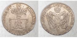 16 Шиллинг Гамбург Серебро Joseph II, Holy Roman Emperor  (1741 - 1790)