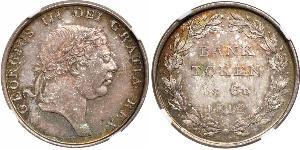 18 Penny Vereinigtes Königreich von Großbritannien und Irland (1801-1922) Silber Georg III (1738-1820)