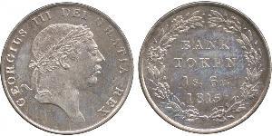 18 Penny United Kingdom of Great Britain and Ireland (1801-1922) Silver George III (1738-1820)
