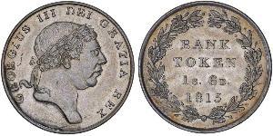 18 Penny United Kingdom of Great Britain and Ireland (1801-1922) Silver George III (1738-1820)