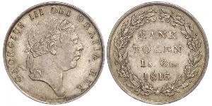 18 Penny United Kingdom of Great Britain and Ireland (1801-1922) Silver George III (1738-1820)