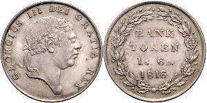 18 Penny United Kingdom of Great Britain and Ireland (1801-1922) Silver George III (1738-1820)