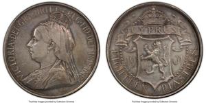 18 Piastre British Cyprus (1878 - 1960) Plata Victoria (1819 - 1901)