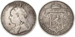 18 Piastre British Cyprus (1914–1960) Silver Victoria (1819 - 1901)