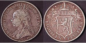 18 Piastre British Cyprus (1914–1960) 銀 维多利亚 (英国君主)