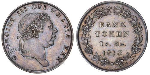 18 Пенни Соединённое королевство Великобритании и Ирландии (1801-1922) Серебро Георг III (1738-1820)