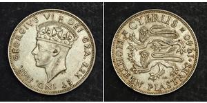 18 Піастр Британський Кіпр (1878 - 1960) Срібло Георг VI (1895-1952)