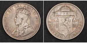 18 Піастр Британський Кіпр (1878 - 1960) Срібло Георг V (1865-1936)