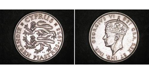 18 Піастр Британський Кіпр (1878 - 1960) Срібло Георг VI (1895-1952)