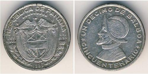 1/10 Balboa Panama Silber Vasco Núñez de Balboa (1475 – 1519)