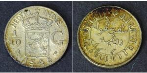 1/10 Gulden Indes orientales néerlandaises (1800 - 1942) Argent 