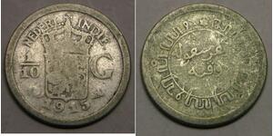 1/10 Gulden Niederländisch-Indien (1800 - 1942) Silber 
