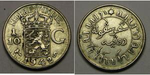 1/10 Gulden Niederländisch-Indien (1800 - 1942) Silber 