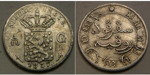 1/10 Gulden Dutch East India (1800 - 1942) Silver 